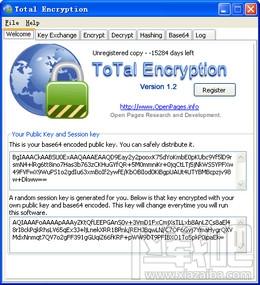 Total Encryption,Total Encryption下载,文档加密软件