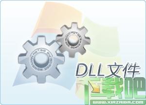 mfc42d.dll,mfc42d.dll下载