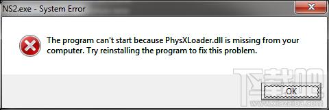 physxloader,physxloader.dll