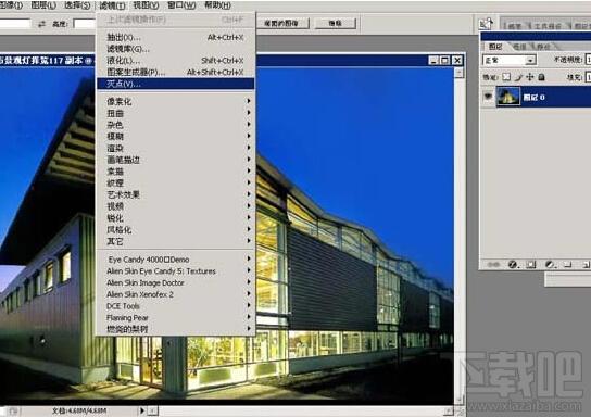灭点滤镜,Photoshop CS2灭点滤镜详解(八集),Photoshop CS2灭点滤镜详解(八集)下载