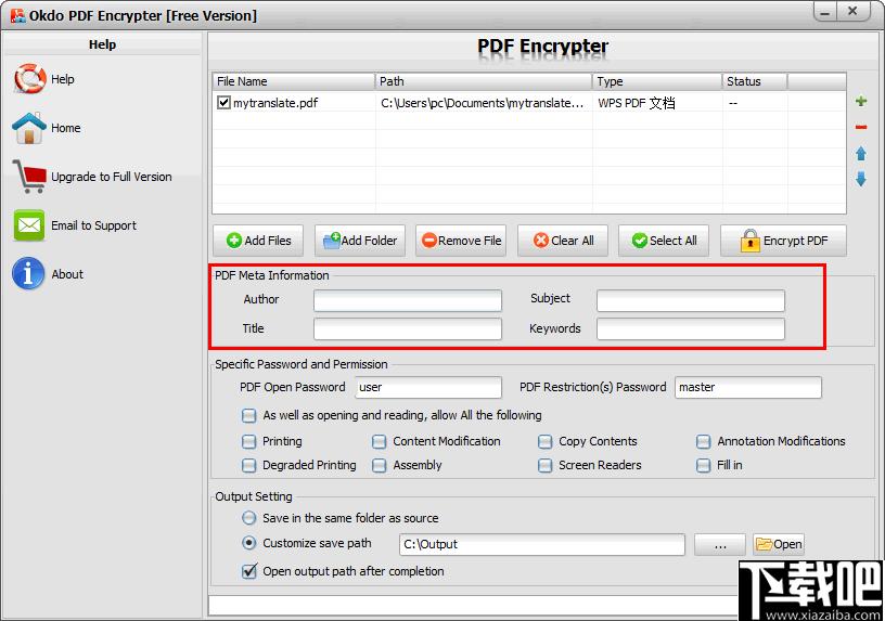 Okdo PDF Encrypter下载,PDF加密,加密工具,PDF工具