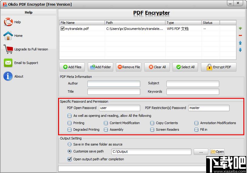 Okdo PDF Encrypter下载,PDF加密,加密工具,PDF工具