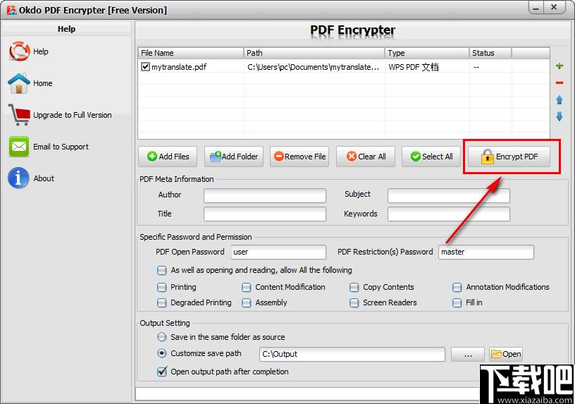 Okdo PDF Encrypter下载,PDF加密,加密工具,PDF工具