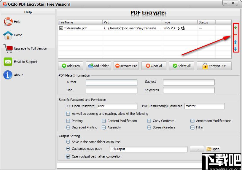 Okdo PDF Encrypter下载,PDF加密,加密工具,PDF工具
