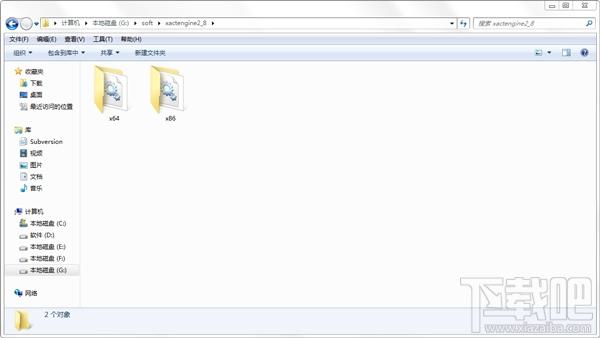 xactengine2_8.dll,xactengine2_8.dll下载