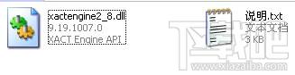 xactengine2_8.dll,xactengine2_8.dll下载