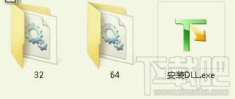 mfc90jpn.dll,mfc90jpn.dll下载
