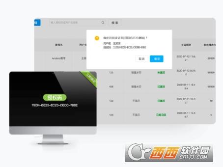ev加密视频提取,ev加密播放,变普通视频.