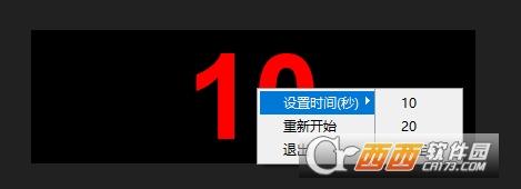 python倒计10秒,计时器代码,python倒计时定时器.