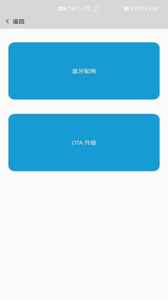 feasywifi最新版下载,feasywifi,wifiapp,工具app