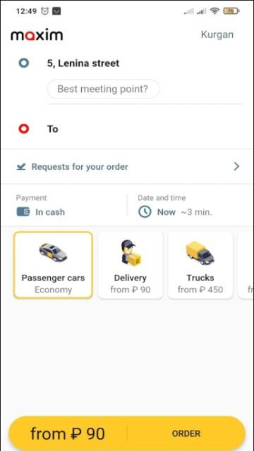 泰国打车软件maxim下载,打车app,maxim,泰国app